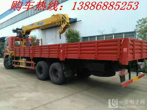 郴州隨車吊廠家直銷報價及高清大圖全覽，一站式選購指南