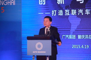 車聯(lián)網(wǎng)驅(qū)動下的互聯(lián)網(wǎng)汽車銷售新趨勢